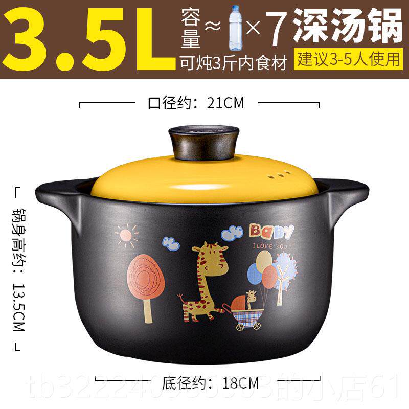 正品嘉顺砂锅炖煲锅汤家用炖燃气煤气煲锅大沙锅汤耐高温汤陶瓷锅
