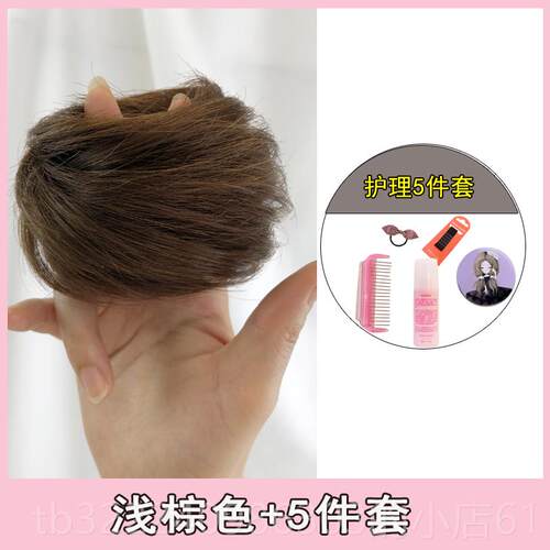 正品丸子头假女真真发半丸子头发盘发花苞头自懒然逼人蓬松假发包