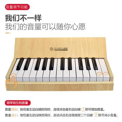正品电Musicube儿木质小钢童琴子琴男女孩婴幼儿宝玩具迷你乐器宝