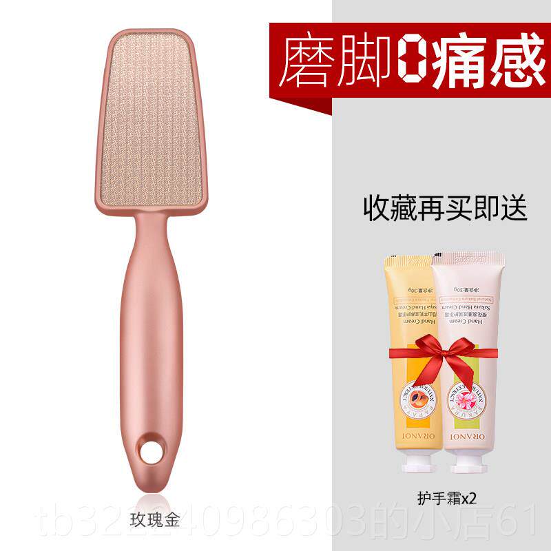 正品搓磨脚死石女家用足部纳米磨脚神器脚板刮脚跟去皮老后茧修脚