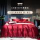 正品 重磅双面丝真丝床上用品四件套100%桑蚕纯单色床高级酒定店裸