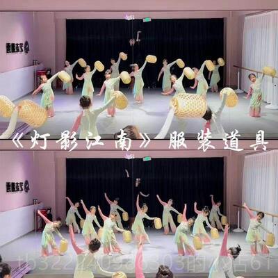 正品灯影南儿童表演少服装灯江道具古典舞女易江灯南舞蹈光妆完全