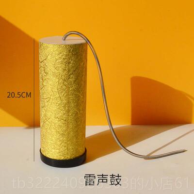 正品声鼓鼓奥尔夫打雷击器乐器雷音筒早教雷音效乐器声效乐彷声鼓