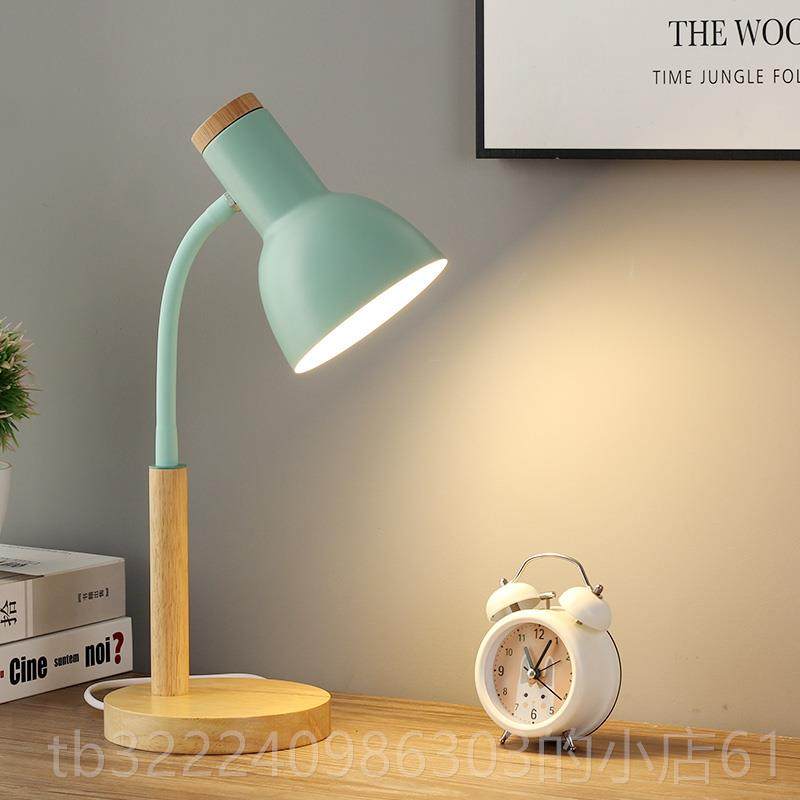 正品北欧小灯学习台le宿d书桌眼学护生舍寝室写字插电式ins少女床