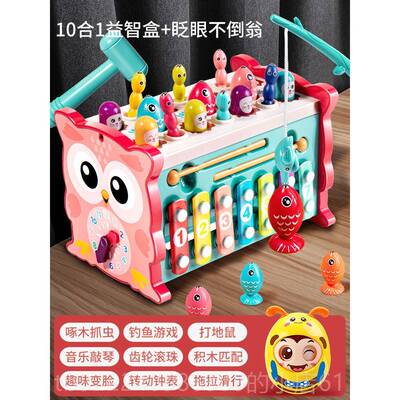 正品益智八音手幼敲琴宝二合一宝木琴乐器8个月婴儿童音玩乐具钢