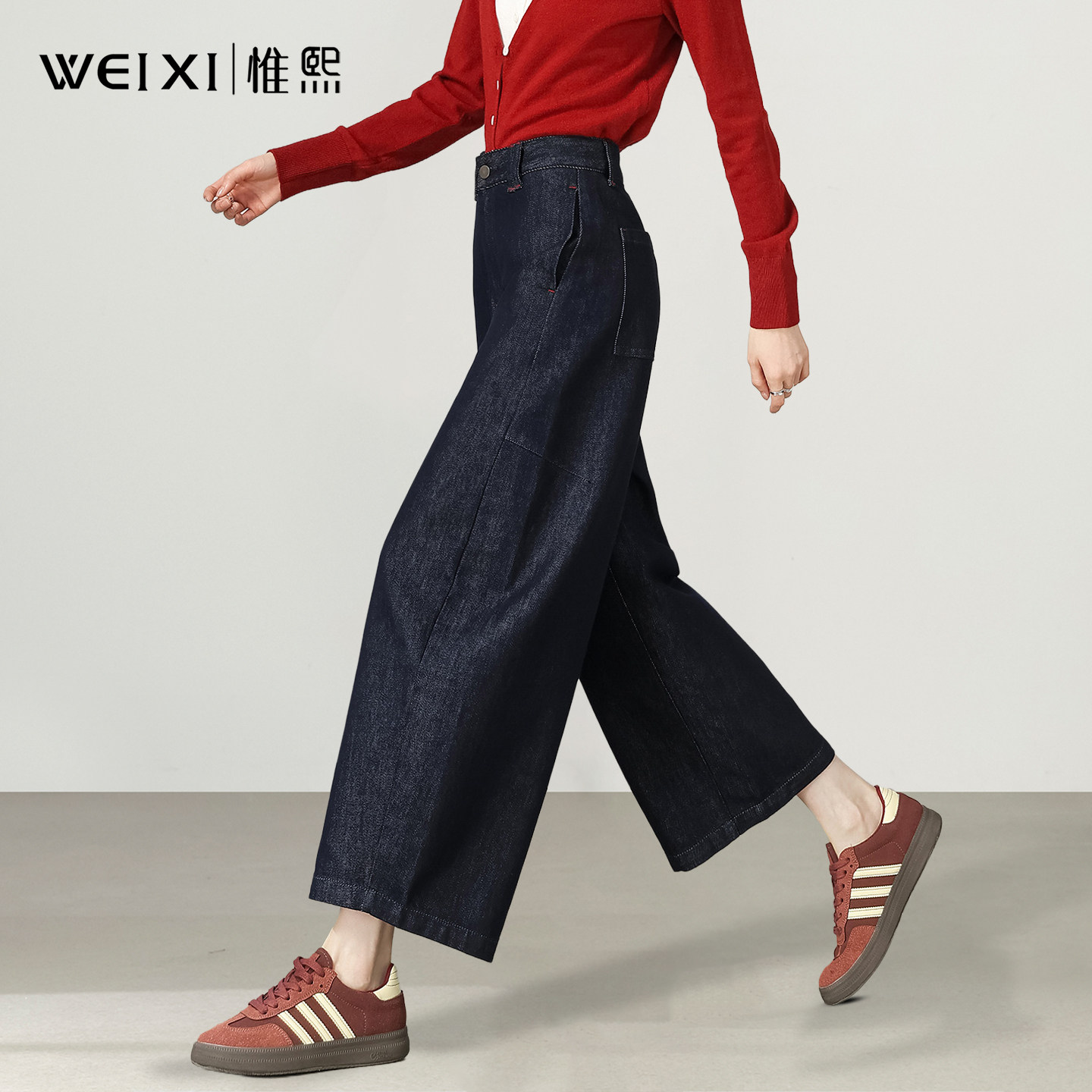 丹宁蓝九分弯刀牛仔裤女夏季2026年新款微弧茧型高腰宽松阔腿裤子