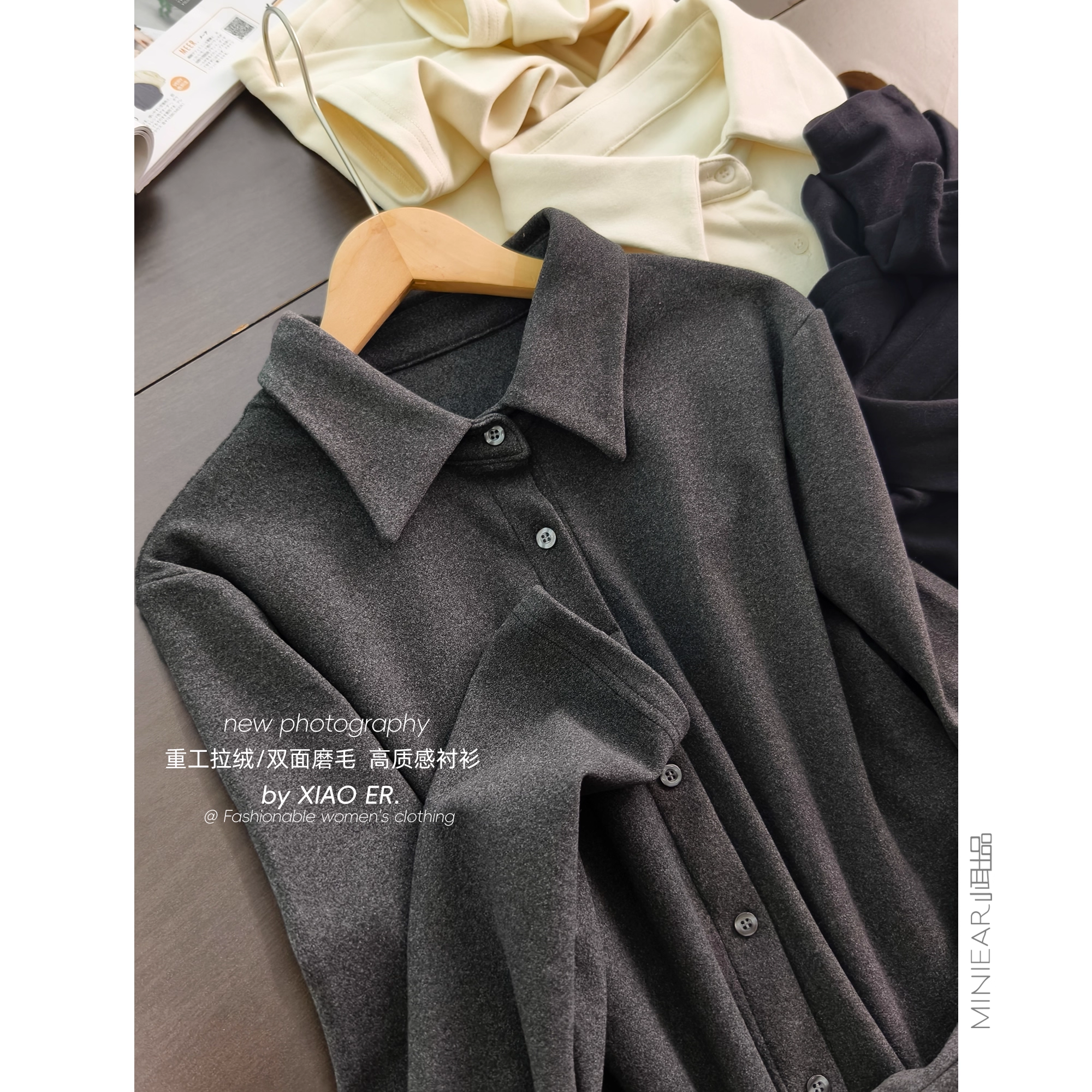 小耳出品优雅精緻 重工拉绒/双面磨毛/尖领翻领 正肩保暖衬衫女,女装/女士精品,衬衫,淘宝优惠券,粉丝福利购,淘宝优惠卷