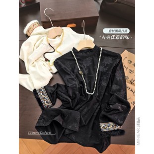 小耳出品【蝶戏牡丹】暗纹织锦缎/重工钉珠/毛绒拼接新中式打底衫