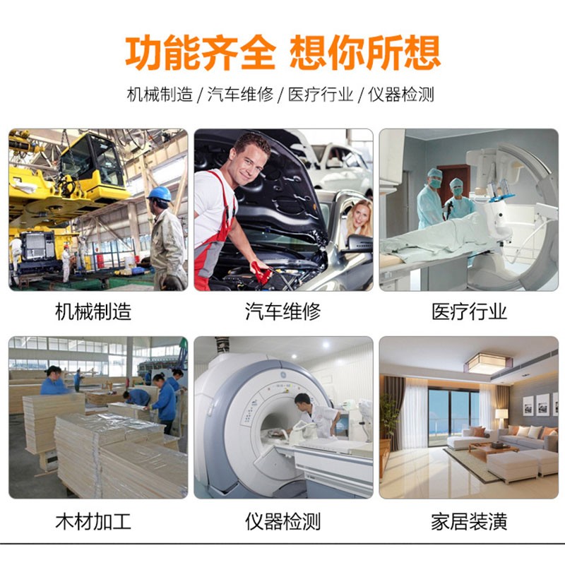 高精度数显倾角仪盒电子角度尺带磁角度仪坡度测量仪水平仪平衡仪