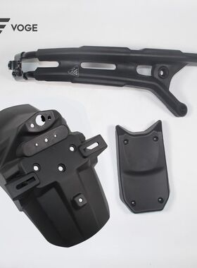 隆鑫VOGE无极机车LX300-6C LX300AC 300AC原装后挡泥板支架泥瓦