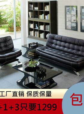 简约办公沙发床多功能组合折叠商务办公室沙发接待会客西皮沙发
