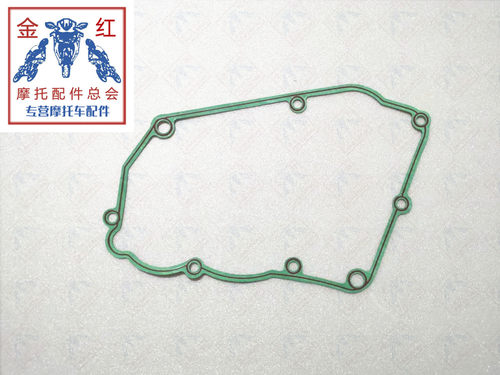 适用金城JC200T圣甲虫/T-6/T-7/T-8右盖垫垫子原车正品