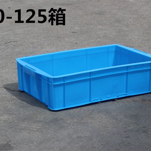 全新料460-125塑料周转箱塑胶周转筐储物箱工具零件收纳箱长方形