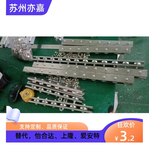 辊式输送装置 -M12安装螺栓型-GCW36P-50-50 GCW40R-50-300