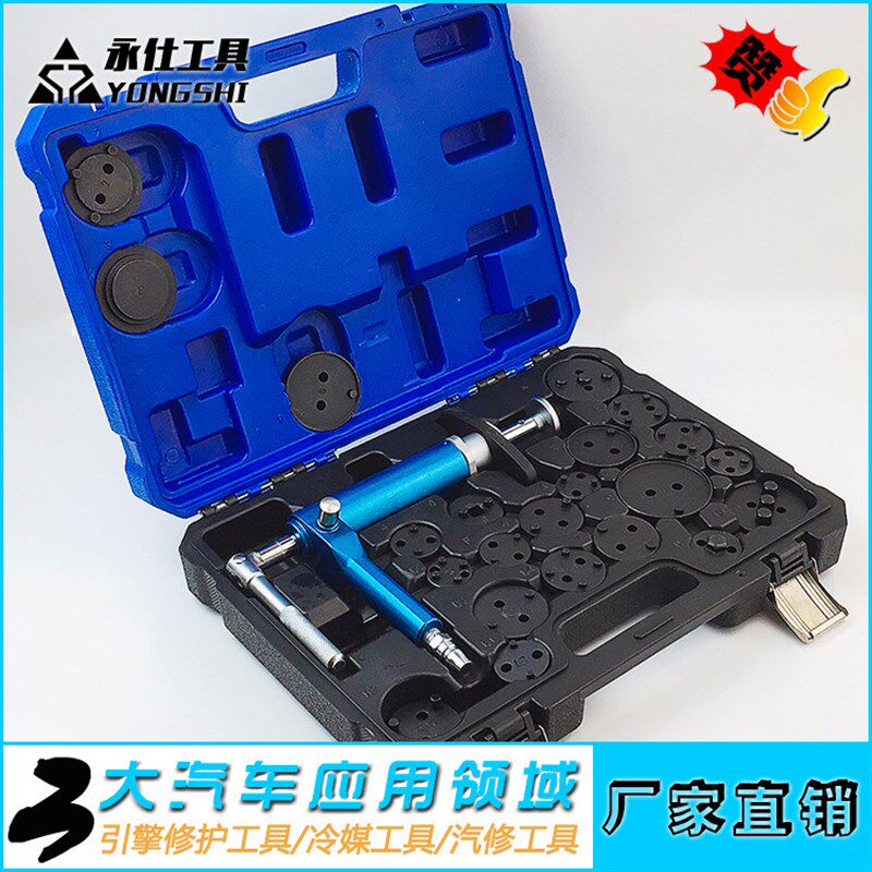 气动刹车分泵调整工具活塞顶回复位器刹车片回位工具更换拆装工具