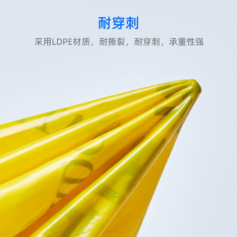 比克曼生物防化垃圾袋实验室生物危险品医疗废物耐酸碱腐蚀袋黄色
