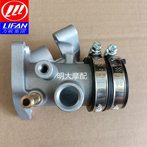力帆摩托车配件LF200-10D/3B/KPT/KPM200国四进气管歧管