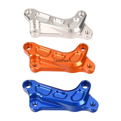 越野摩托车320浮动盘卡钳转接支架刹车盘支架适用KTM SX XC EXC