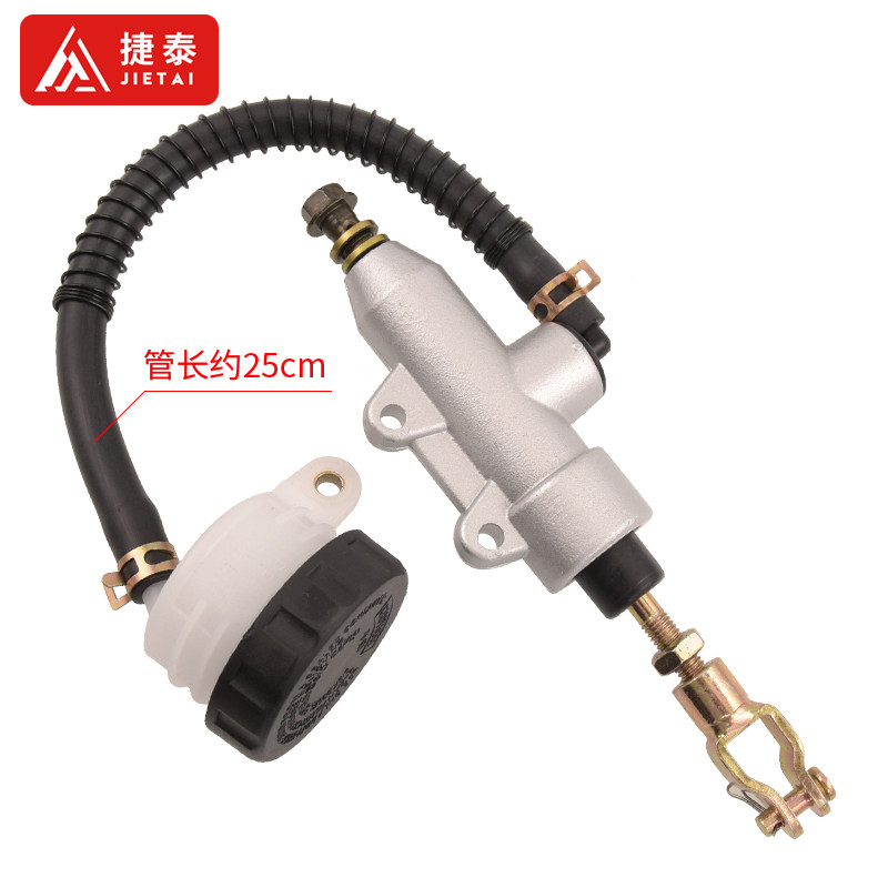 摩托车改装后碟刹车泵一字泵后碟刹脚踩刹车泵加大口径19MM活塞