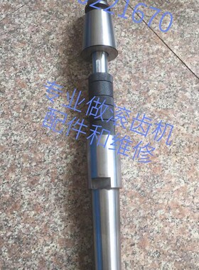 机床配件 营口机床厂Y3180K滚齿机刀杆22 27 32全长470(全套)