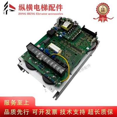 日立电梯HGE 65000235-V40A ELS-4T075A 7.5KW变频器 全新原装