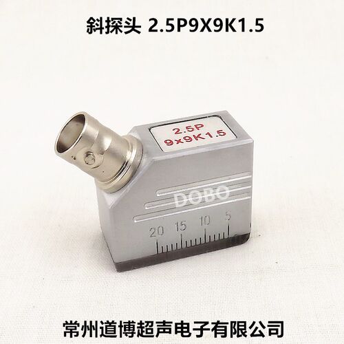 超声波斜探头2.5P99K1.5通用型探伤仪探头超声波探伤探头换能器