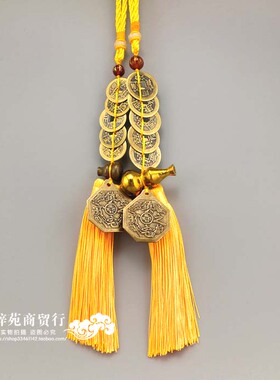 六字真言压胜钱 化 乔迁新居净宅 西北厨房 门冲宝