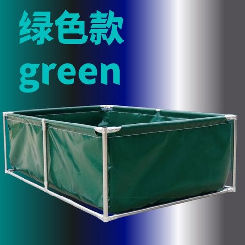 户外帆布鱼池带支架养殖水池游泳池防水布加厚刀刮布鱼池养鱼水箱