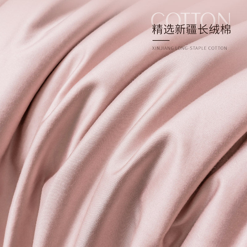 雅兰60支新疆长绒棉贡缎床上四件套全棉纯棉床笠床单被套秋冬床品,床上用品,床品套件/四件套/多件套,淘宝优惠券,粉丝福利购,淘宝优惠卷