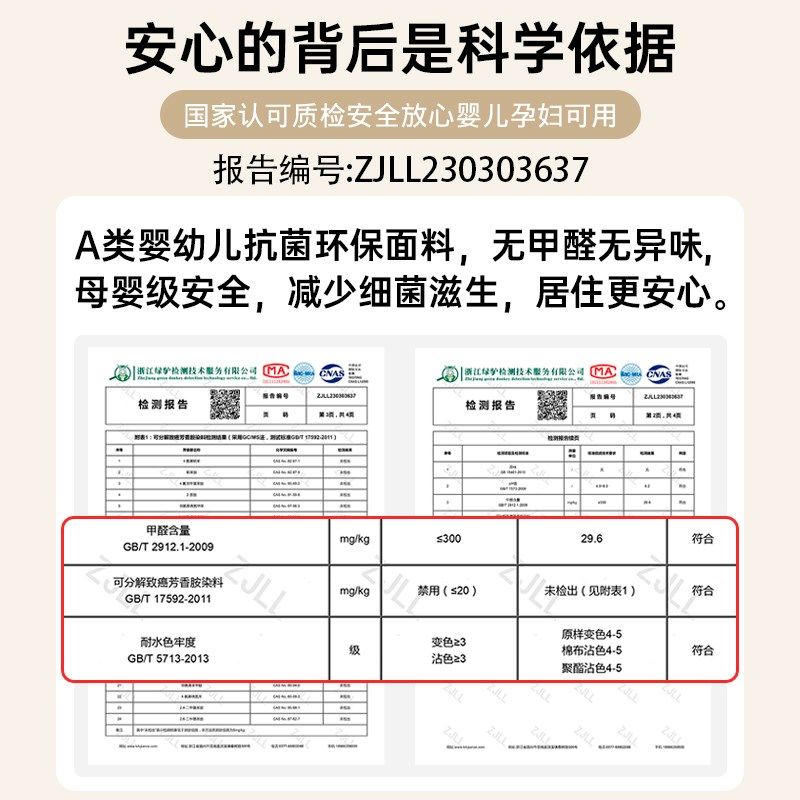 全屋窗帘定制包安装2024新款绍兴柯桥客厅卧室纱帘现代简约全遮光,居家布艺,定制窗帘,淘宝优惠券,粉丝福利购,淘宝优惠卷