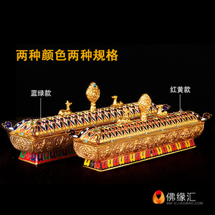 西藏式密宗卧香炉室内家用礼佛供佛摆件纯铜色吉像莲花薰香线香盒