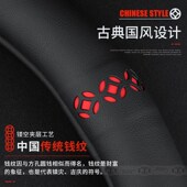 es300h ct200 nx260 适用雷克萨斯es200 rx300 rx350方向盘套超薄