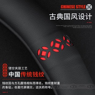 适用雷克萨斯es200/es300h/ct200/nx260/rx300/rx350方向盘套超薄