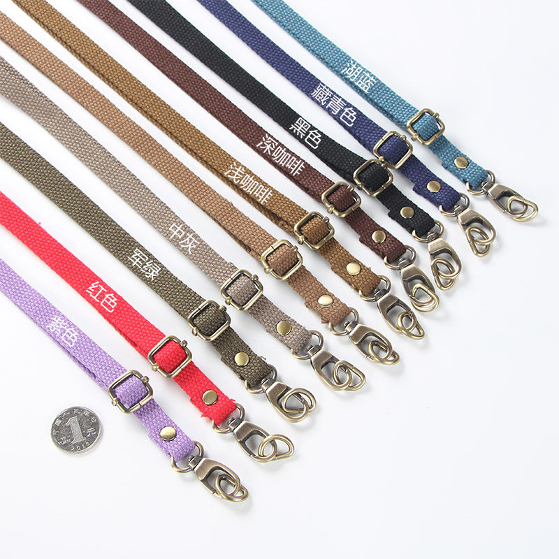 包包配件斜跨带小包带棉织带帆布调节带腋下带黑色咖啡长肩带1976,服饰配件/皮带/帽子/围巾,包带,淘宝优惠券,粉丝福利购,淘宝优惠卷