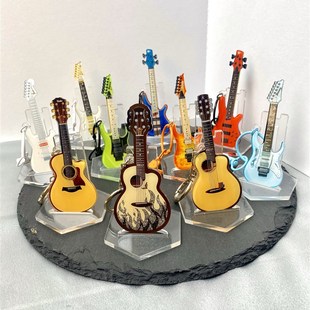 于文文手绘风格电吉他挂件摆件钥匙扣亚克力浪姐摇滚周边装饰品