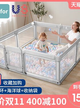 Resfor宝宝游戏围栏儿童地上婴儿爬行垫防护栏布室内栅栏家用乐园