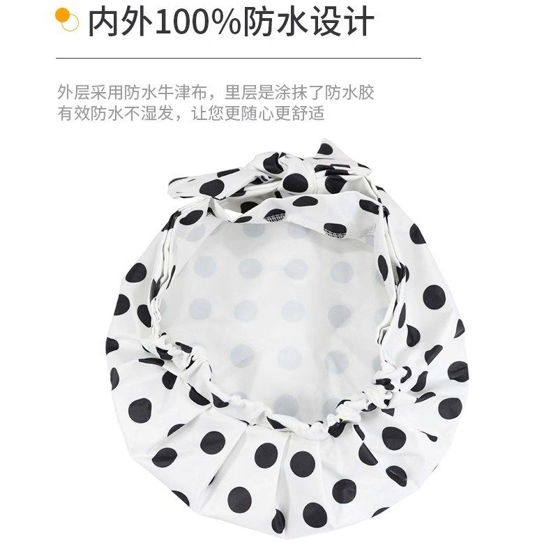 韩国沐浴帽女士防水洗澡专用淋浴帽头发套贵妇高级发膜帽家用成人,家庭/个人清洁工具,浴帽,淘宝优惠券,粉丝福利购,淘宝优惠卷