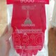 越秀山高级加厚乳胶手套家用洗衣洗碗家务清洁橡胶手套防水耐用