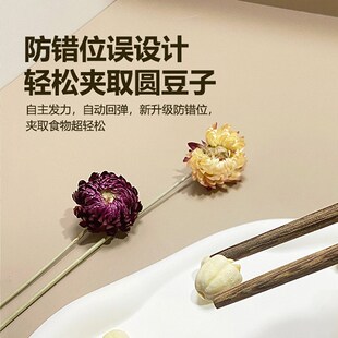 鸡翅木儿童筷子训练筷3岁6岁宝宝专用短筷子一岁半防滑矫正练习筷