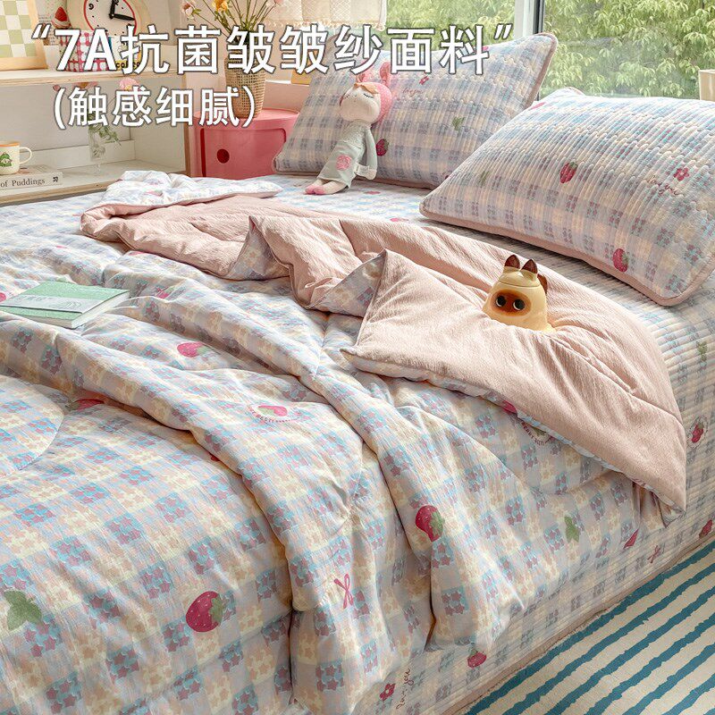 A类双层纱夏凉被床盖款四件套小碎花水洗棉夏季可机洗单人空调被,床上用品,化纤被,淘宝优惠券,粉丝福利购,淘宝优惠卷