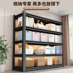家用货架置物架落地多层杂货架储物间阳台快递厨房收纳展示架钢制