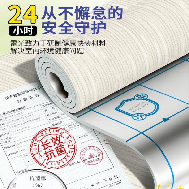 【无缝拼接】墙纸自粘防水防潮背景墙壁抗菌卧室客厅翻新墙面贴纸,家居饰品,软装墙贴,淘宝优惠券,粉丝福利购,淘宝优惠卷