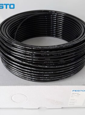 FESTO费斯托 托气管软管PUN-H-8X1.25-6X1-10X1.5-BL-NT气动接头
