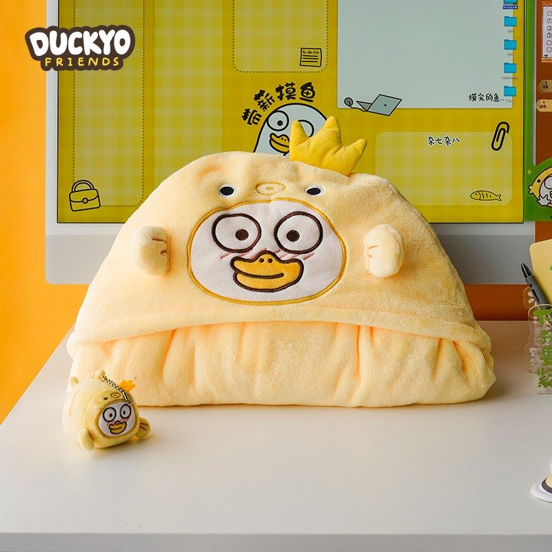 小刘鸭午睡毯办公室空调毯毛毯简约现代可爱午休斗篷空调保暖盖腿,床上用品,休闲毯/毛毯/绒毯,淘宝优惠券,粉丝福利购,淘宝优惠卷