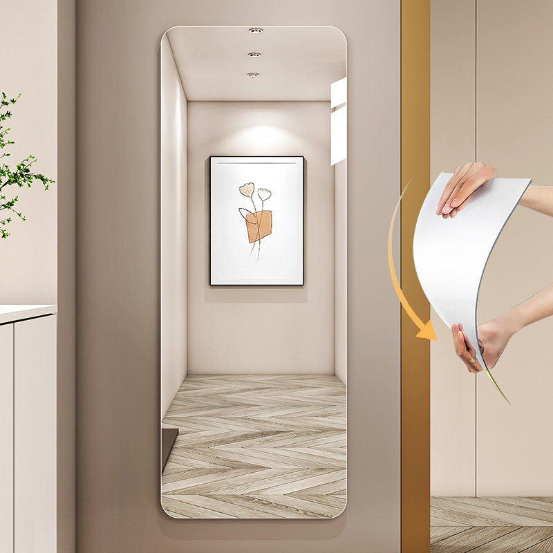 意式软镜子全身穿衣镜贴墙自粘亚克力高清粘墙贴在墙上的贴柜门镜,住宅家具,穿衣镜,淘宝优惠券,粉丝福利购,淘宝优惠卷