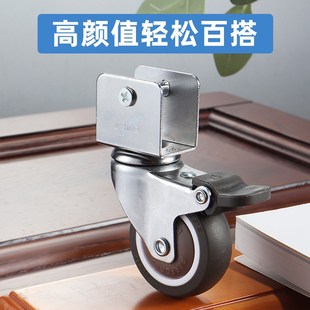 婴儿床U型夹板万向轮橡胶轮脚轮静音滚轮1.5寸重型轮子滑轮带刹车