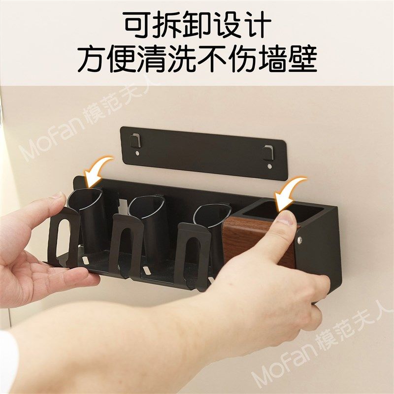 胡桃木牙刷架子卫生间浴室免打孔壁挂漱口杯牙膏置物架梳子收纳筒,家庭/个人清洁工具,牙刷架/牙具座,淘宝优惠券,粉丝福利购,淘宝优惠卷