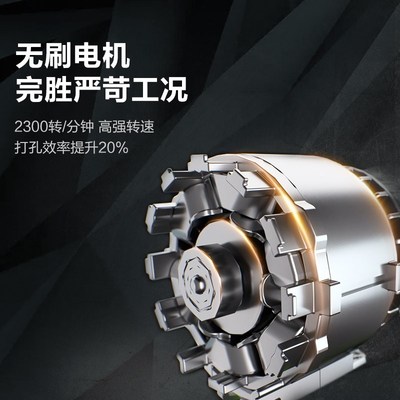 威克士70牛无刷锂电电钻WU182X家用小型电转电动手钻充电式螺丝刀