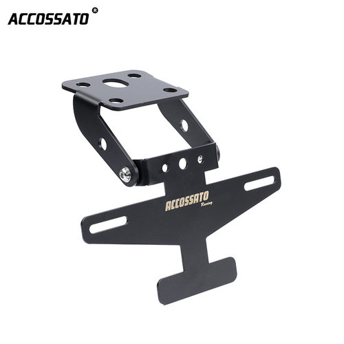 适用于KTM摩托车DUKE250车牌架杜克改装后尾duke390牌照架短尾架