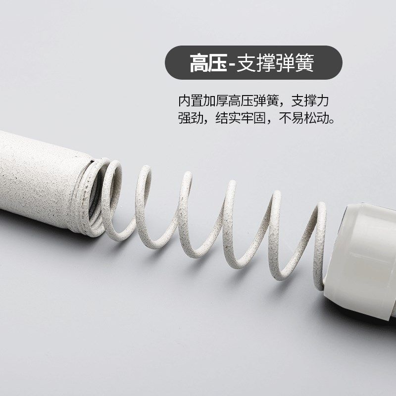 免打孔伸缩杆窗帘杆伸缩安装罗马杆万能支撑杆子晾衣架浴帘杆门帘,居家布艺,窗帘杆/罗马杆,淘宝优惠券,粉丝福利购,淘宝优惠卷